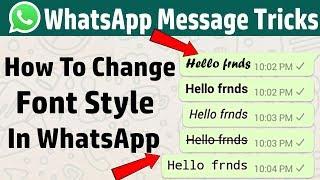 How to Change Text Massage Format In WhatsApp Without Using Any App | WhatsApp Massage Tricks