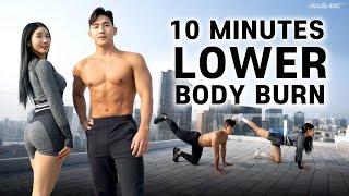 10 MIN LEGENDARY LOWER BODY WORKOUT