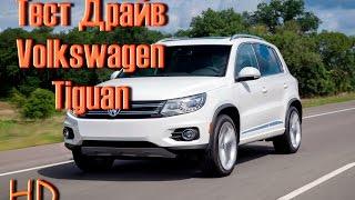 Что имеем. Что смотреть при покупке Volkswagen Tiguan Facelift. Обзор. AkerMehanik