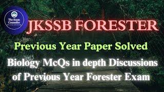 JKSSB Forester Previous Year Paper Solved|Biology McQs In Depth|JKSSB Forester Preparation