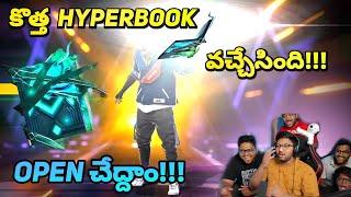 New Runestone Rampage Hyper Book Event - Secret Spin New Event - Free Fire Telugu -TEAM MBG