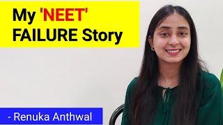 My NEET Failure Story | NEET Motivation