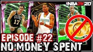 NO MONEY SPENT SERIES #22 - *FREE* PINK DIAMOND IN TTO! NEW HIDDEN LOCKER CODE! NBA 2k20 MyTEAM