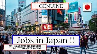 Jobs in JAPAN  ||  Japan Jobs, No brokers, No agents, just do it yourself!! || BUXTON.