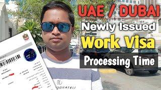 UAE Work Visa Processing Time | Dubai Work Visa | Newly Issued | Live Talk Dubai