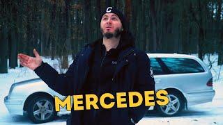 СТОИТ ЛИ ПОКУПАТЬ MERCEDES W210 В 2024 ГОДУ ?