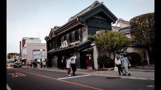 Kawagoe  Street Photography POV | Fujifilm XT 100