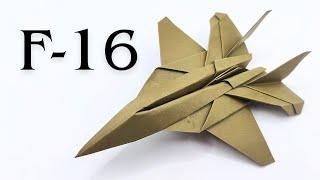 Origami F-16 tutorial ️ How to make a paper planes