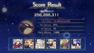 Astral Archive Challenge - Mare Marginis  - Another Eden