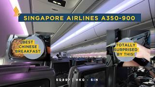 Don't think Cathay is even close... | Singapore Airlines SQ897 Hong Kong to Singapore Economy (#71)