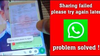 sharing failed please try again whatsapp solution to send pdf files on whatsapp