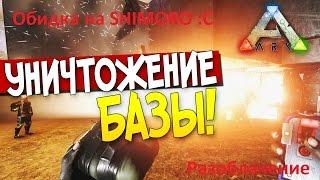 Разоблачение Стрима SHIMOROSHOW! Разоблачение Nof3X! На каком сервере играет SHimoro?