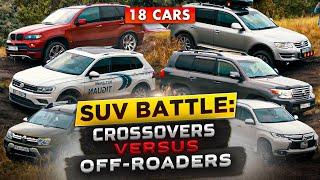 SUV Battle 2021: Crossovers versus Off-Roaders | Pajero, Tiguan, Outback, Touareg, Land Cruiser, X5