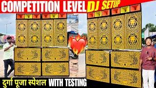 तबाही Dj Setup For Durga Puja | Dj Market Jharkhand | 4Top 4Bass Full Dj Setup | Full Testing Video