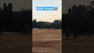 Coep Main Ground 🫶