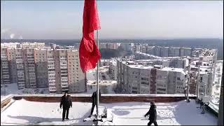 Город Северск Томской области