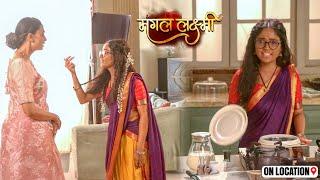 Mangal Lakshmi | Lakshmi का रूप बदलने के बाद Kartik की Maa को क्या शॉक मिला | On Location