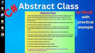 C# Abstract Class | In Hindi