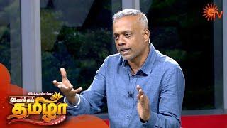 Vanakkam Tamizha with Director Gautham Menon - Full Show | 3rd December 19 | Sun TV