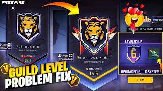 FREE FIRE GUILD 2.0 LEVEL UP PROBLEM | HOW TO INCREASE GUILD 2.0 LEVEL | CLAIM NEW FREE REWARDS