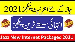 Jazz Data SIM Packages  2021 | Jazz Net Packages | Jazz Internet Packages