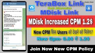 Mdisk link Convert To Momerybox Link | Terabox & Vivdisk Best Alternative, How to Increase Mdisk CPM