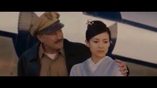 "If there were a price, you could never afford it" scene from Memoirs of a Geisha (2005)