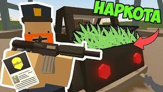 ПОЙМАЛ МАФИЮ С НАРКОТОЙ НА РП LIFE СЕРВЕРЕ В UNTURNED 3.0