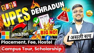 Upes Dehradun Review  Exposed  | Harsh Reality Explained  | Placements, Hostel, Fee|UPES Dehradun