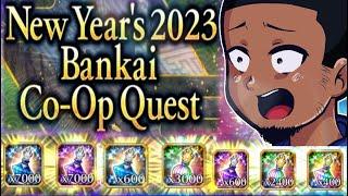 1,500 SOUL Tickets!! Was it Worth it? New year Bankai Event Farm! Bleach Brave Souls