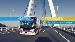 Haneda Airport Shuttle Bus - Go to Yokohama for Cheap with Keikyu Bus