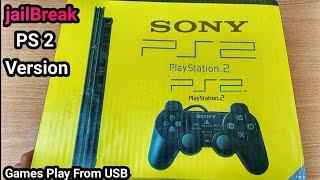 PlayStation 2 Unboxing in 2023 | Play PS2 Games From USB in This Console Model | SONY PS2 Slim 77004