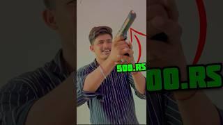 I testing 100₹ vs 500₹ toy guns  #cartoon #experiment #crazy #ytshorts #toygun