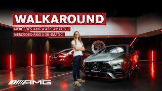 Walkaround | Mercedes-AMG A 35 4MATIC & Mercedes-AMG A 45 S 4MATIC+