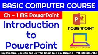 Ms Powerpoint Chapter - 1 Introduction to Powerpoint