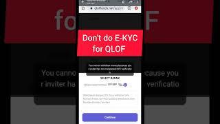 QLOF ಗೆ e-KYC Recharge ಮಾಡಬೇಡಿ! QLOF trading application online Kannada | QLOF trading onlinee