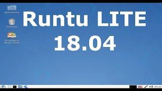 Runtu LITE 18.04