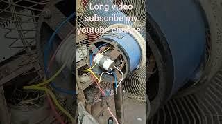 stand fan connection #shorts #electrical #ravicfm #vairalvideo