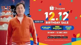 Shopee 12 12  Malaysia Big Birthday Sale (Voucher Hunt) 2021 #ShopeeMY #ShopeeBirthdaySale #Shopee