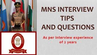 MNS Interview Tips and Questions | MNS Interview 2021 | by MNS Prep