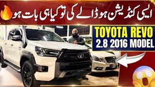 TOYOTA HILUX REVO 2.8 2016 THAILAND MODEL IMPORTED 2021 | BEAUTIFUL DAALA |