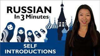 Learn Russian - Learn How to Introduce Yourself in Russian