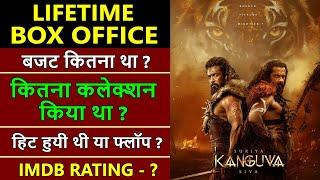 Kanguva Lifetime Worldwide Box Office Collection, kanguva hit or flop, suriya, bobby deol