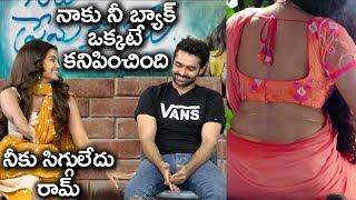 Hero Ram Bold Comments On Anupama Back | Hello guru Prema Kosame | Filmy Monk