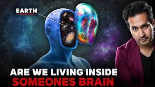 Is our UNIVERSE a BRAIN of a Super-Intelligent Alien