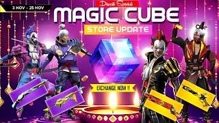 Next Magic Cube Bundle, Magic Cube Store Update | Free Fire New Event | Ff New Event