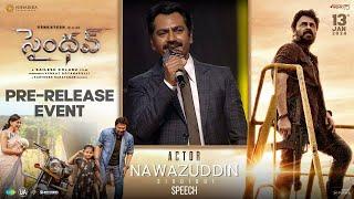 Nawazuddin Siddiqui Speech @ SAINDHAV Pre-Release Event