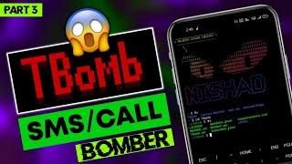 termux sms bombing 2023 | Termux SMS bomber 2023 | termux call bomber 2023 | unlimited SMS bomber