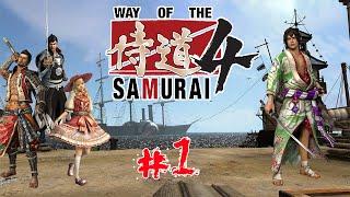 European Loli (Way of the Samurai 4 | PC - #1)