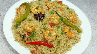 prawns pulao recipe - jhinga pulao recipe - goan prawns pulao